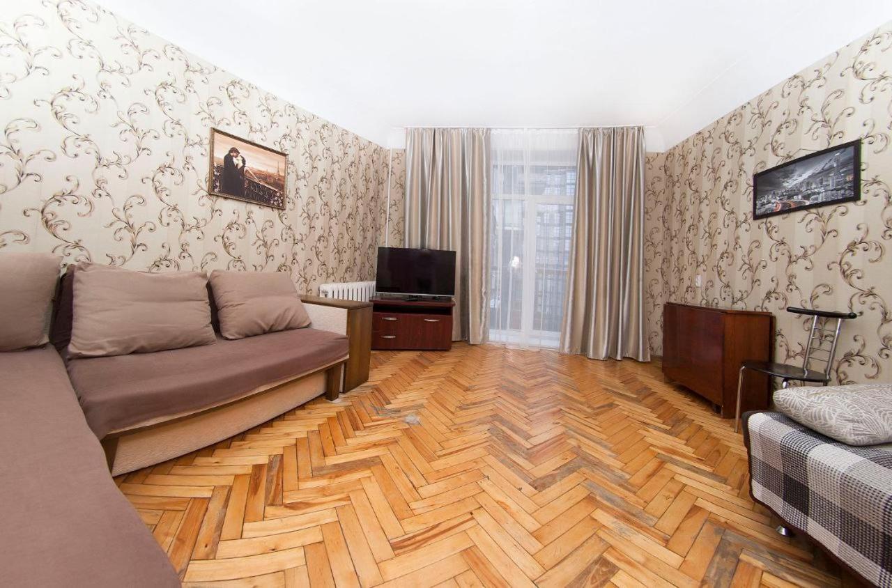 Гоголя 14 А Apartment Dnipro Exterior photo